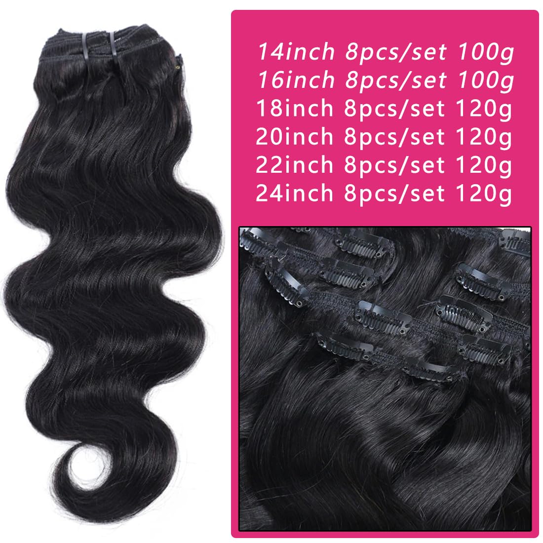 Body Wave Clip Ins Hair Extensions 100% Human Hair Natural Black Color