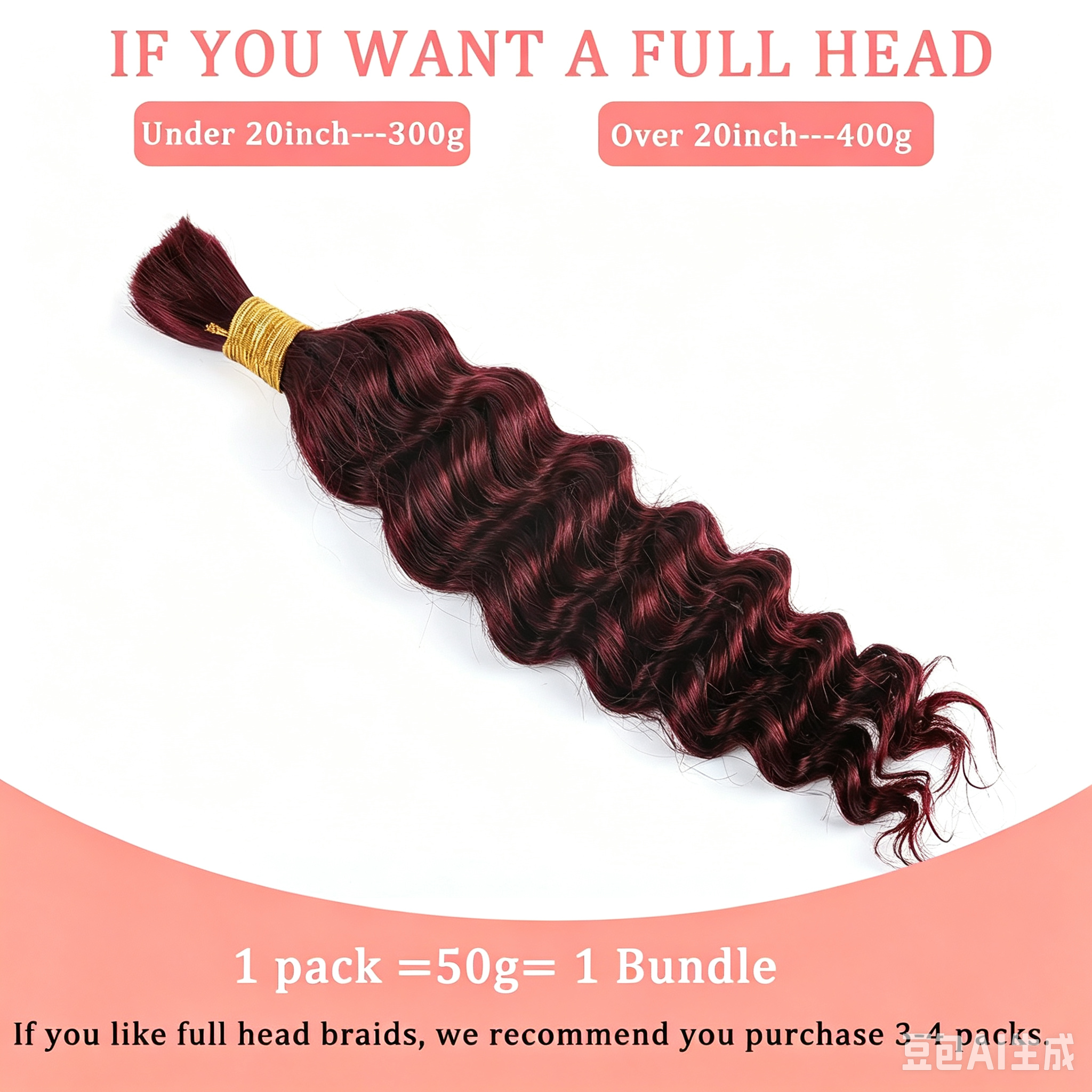 100% Human Boho Braiding Hair Deep Wave Bulk Boho Hair Burgundy